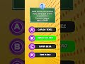#footballshorts #footballquiz #fyp #viral #manchestercity