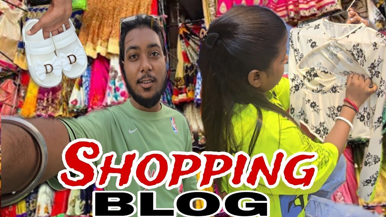 Shopping Blog ||