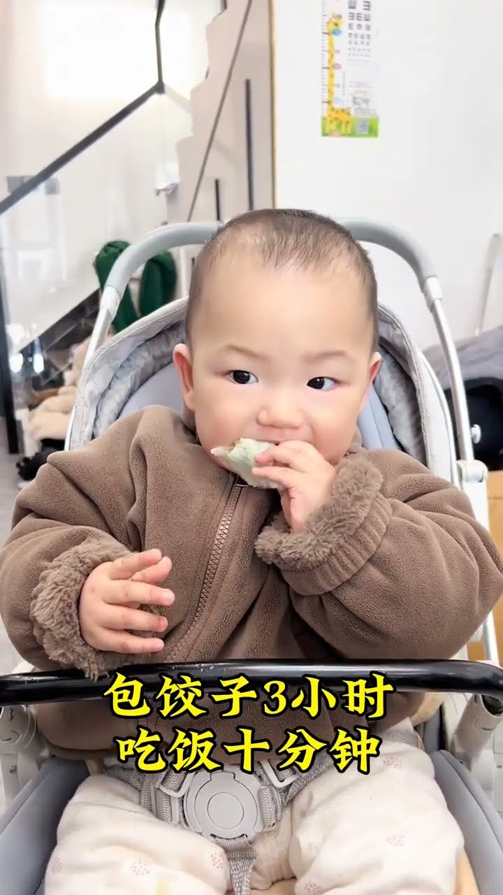 My mother takes 3 hours to make dumplings, but my son only needs 10 minutes to eat them. Not eno