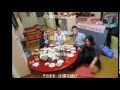 ドギーマン国際交際ペット総合学院看護学科講師同窓会