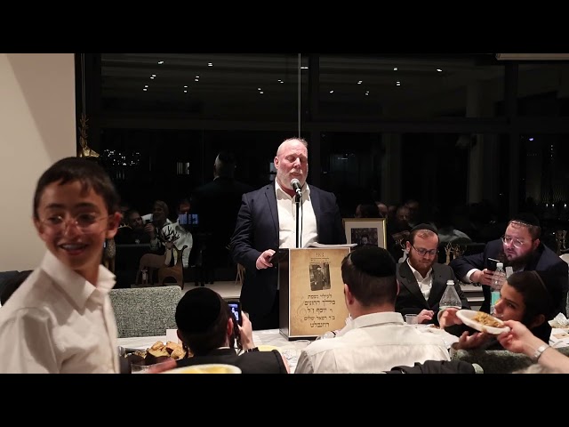 והוא רחום - החזן משה גולדברג