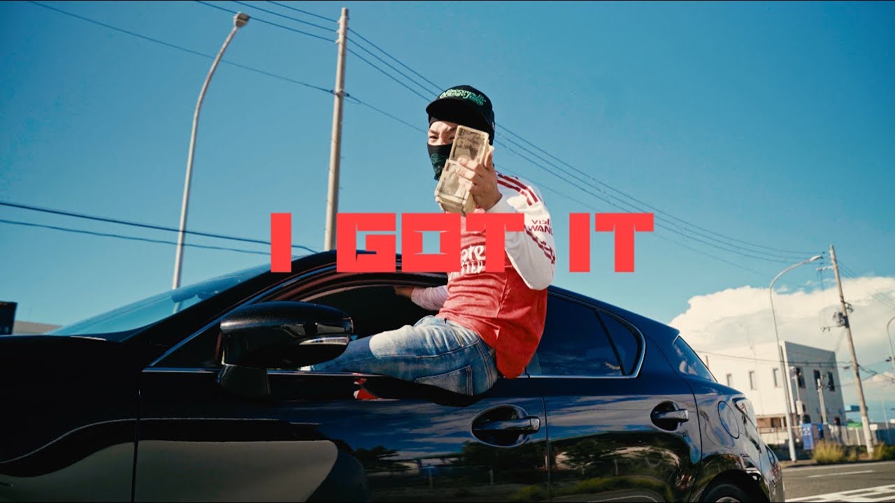 Watch Dee ONE - I GOT IT (Official Music Video) on YouTube Watch Dee ONE - I GOT IT (Official Music Video) on YouTube