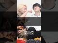 明日から人生が変わるようごんマインド #shorts