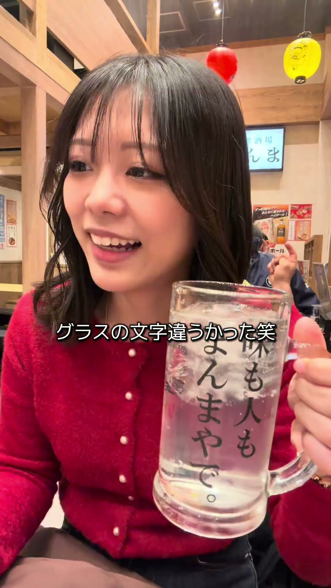 はるるん はるるん (@harurun__0414) / Posts / X