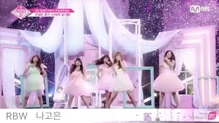 ［ PRODUCE 48 ］ep10  HIGH NOTES