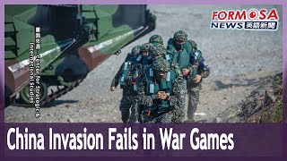 US-based think tank conducts Taiwan-attack simulations, showing Chinese defeat