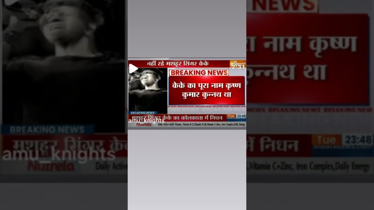 Today heartbreaking news 💔. 