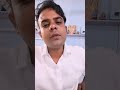 Janena Tu Mai Tera Kitna Khayal Me Rakhu #newreel #newrapvideo #musicproduction