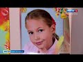 Настя Любцева, 15 лет, лимфома Ходжкина