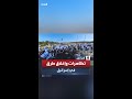 مستوطنون يغلقون الشارع احتجاجا على الأوضاع الأمنية في شمال إسرائيل
