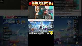 Funny Live Comment 😂 Talha Bhai Reaction | Free Fire