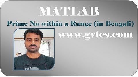 MATLAB: Prime Nos within given Range