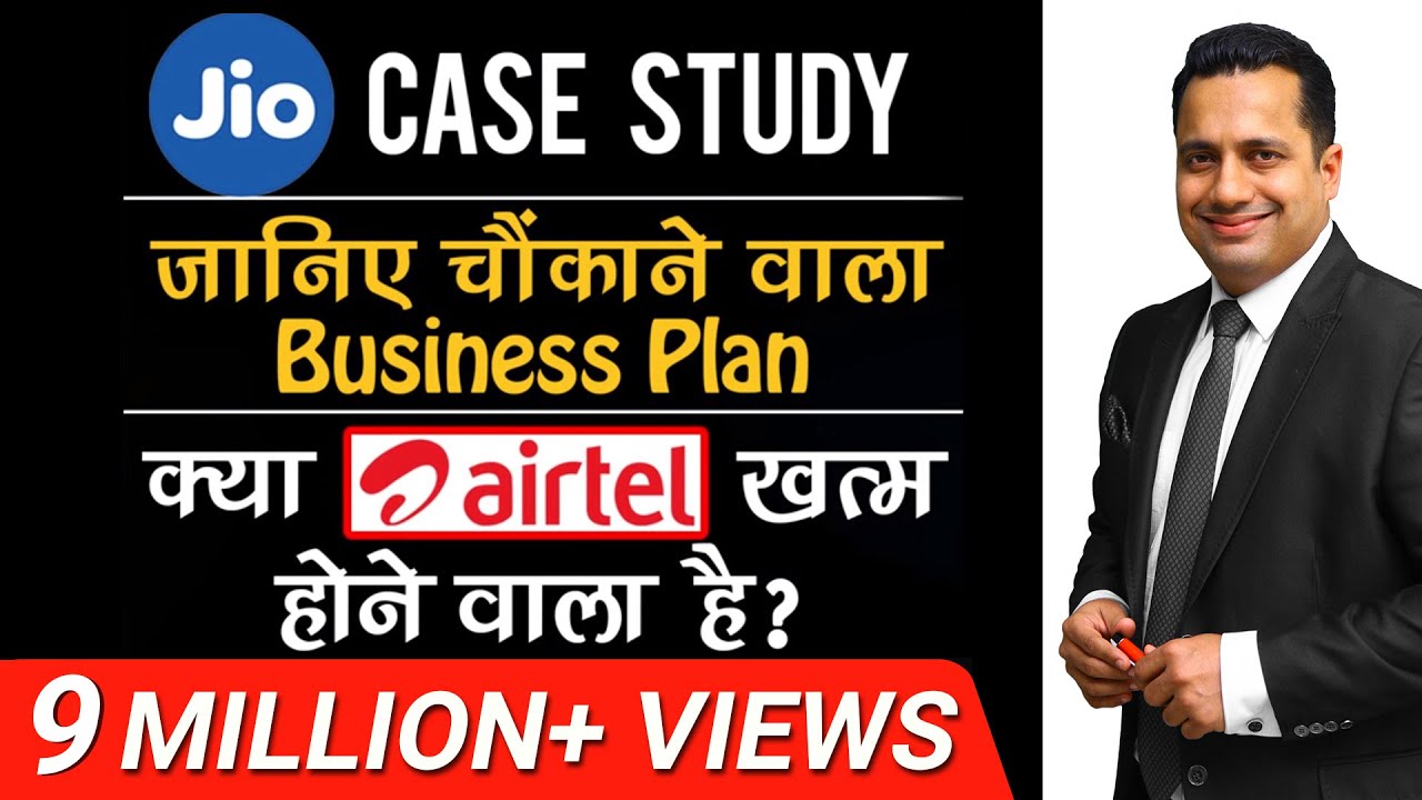 ⁣JIO का चौंकाने वाला Business Plan | A Case Study in Hindi | By Dr. Vivek Bindra