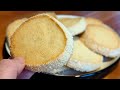 Sablés diamants / Biscuits qui fondent en bouche / La fameuse recette Française ! 👍🔝