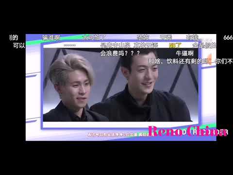 [青春期] 蔡徐坤事件，你是否被黑粉帶，別玩太火OvO