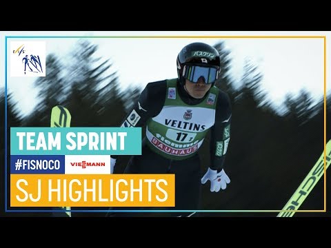 Japan I | Team Sprint | Val di Fiemme | 1st place | FIS Nordic Combined