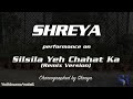 Shreya song