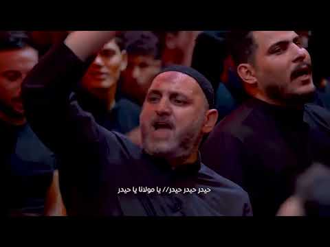 سيد فاقد الموسوي ذوله احنه شيعة حيدر الوفايه محرم