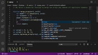 #29 Merge arrays and remove duplicates elements [level2]
