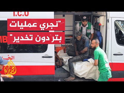 مدير مستشفى العودة في غزة: جميع الأهداف الإسرائيلية هي أحياء سكنية يقطنها مدنيون