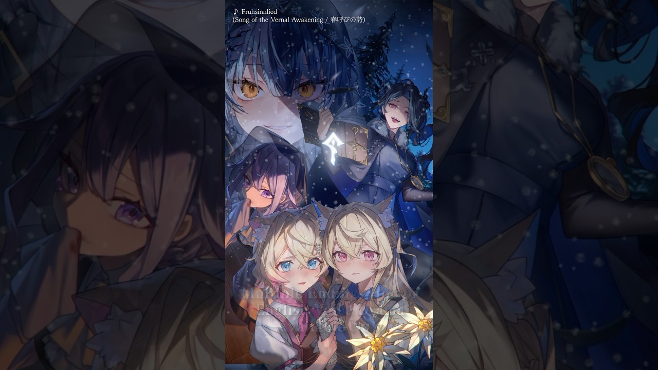 advent horror voice drama sends chills down your spine 🐾❄️ #FUWAMOCO #shorts #ホロライブ #vtuber