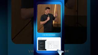 Как мы наводили порядок в сетевых ресурсах #k2cloud #it #ИТ #python #network @moscowdjangoru