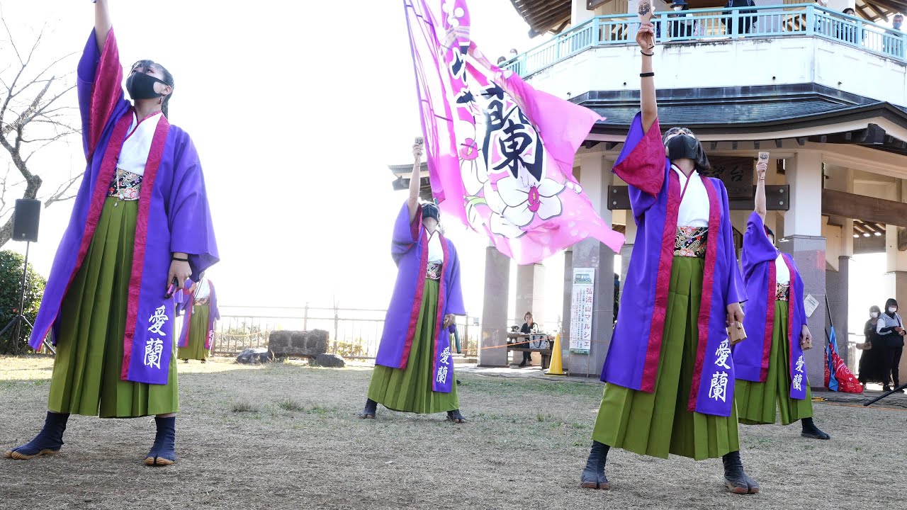 愛蘭 @ 弘法山マルシェ (弘法山公園/3回目) 2021-11-20T14:16