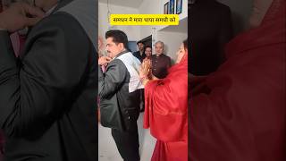 Download Lagu Samdhan ne Nibhayee Rasham .....#wedding #love #marriage #marriagecustoms MP3