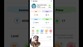 #Useme App  Kya Hai | use me App | useme screenshot 1