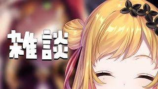 【雑談】カバー曲の裏話/노래 후기 및 잡담!