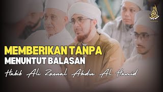 Habib Ali Zaenal Abidin Al Hamid Terbaru 2025