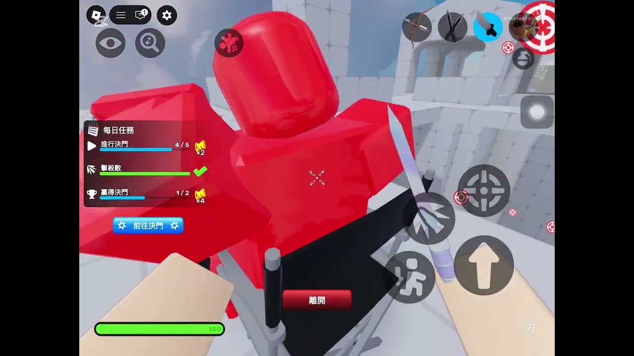 練習時間❤️❤️❤️