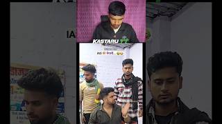 Try Not To Laugh 😂|| Part 138 #funny #comedy #viral #shorts