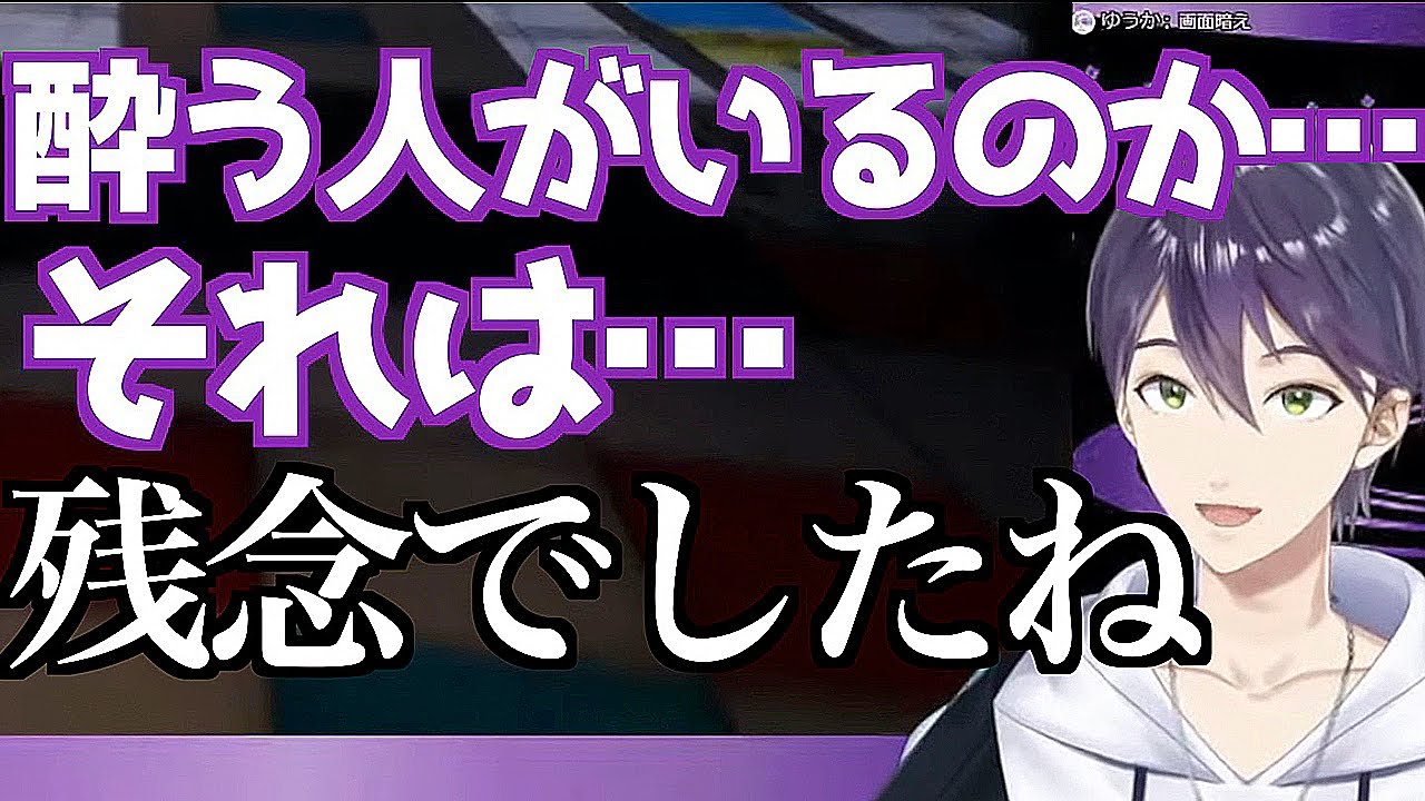 【Poppy Playtime】ついていけないリスナーにも容赦無い剣持刀也のPoppy Playtime見どころまとめ【にじさんじ/剣持刀也/切り抜き】