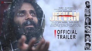 Jeevan - Official Trailer New Malayalam Movie
