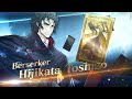 Fate/Grand Order - ★5 (SSR) Hijikata Toshizo Servant Introduction