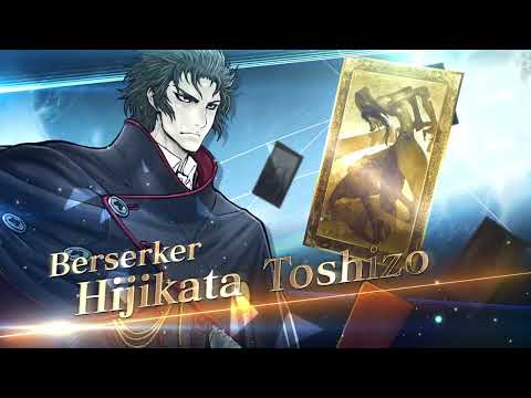 Fate/Grand Order - ★5 (SSR) Hijikata Toshizo Servant Introduction