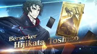 Fate/Grand Order - ★5 (SSR) Hijikata Toshizo Servant Introduction