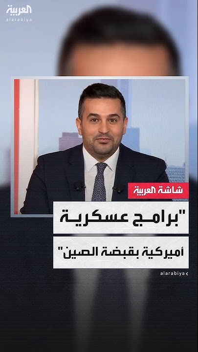      24     F35
 - نشر قبل 46 دقيقة