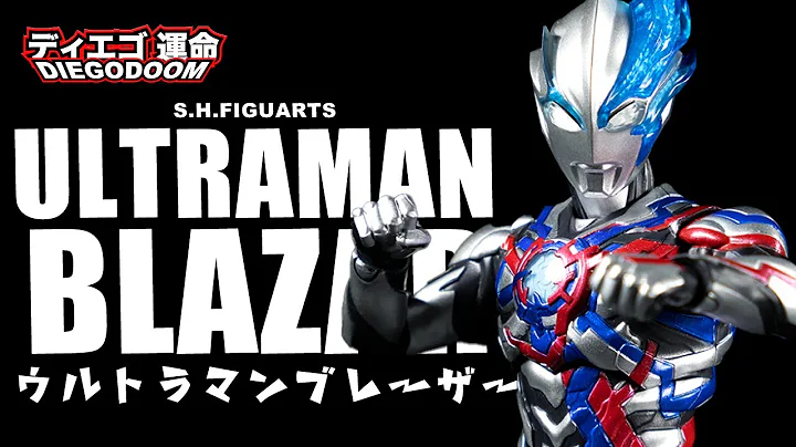 S.H.Figuarts Ultraman Blazar (ウルトラマンブレーザー) Review - DayDayNews