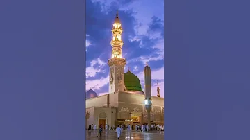 قمر اطل علي البرية من حراء اناشيد نور التقي 