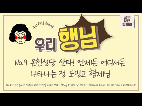 영상썸네일