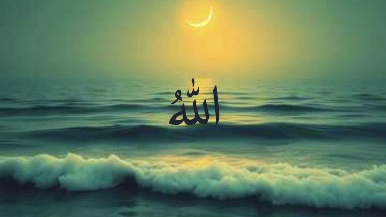 Sabret ey güzel kul sabret[Söz ve müzik-Gönülgülü Gülilmi Kainat