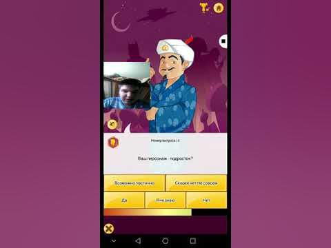 Команды на алису мини. Как играть с алисой в угадай машину. Алиса (голосовой помощник) давай поболтаем. Игра угадай персонажа с алисой. Алиса (голосовой помощник) давай поболтаем.