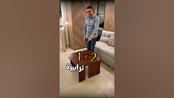 هتشوف قطعة واحدة… وتخرج ب3 أفكار⁉️#ترابيزة_سمارت #سامي_مودرن #خشب_طبيعي #استغلال_المساحات  #اكسبلور