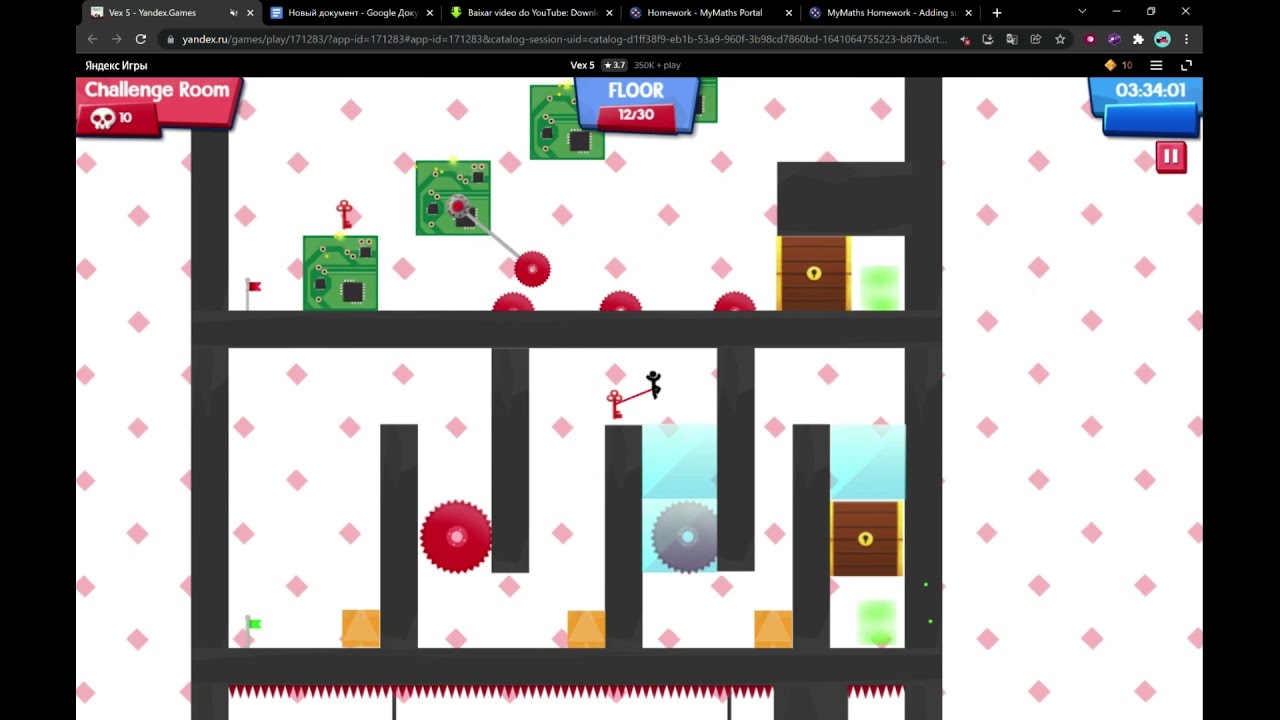 Vex 5 Challenge room in 