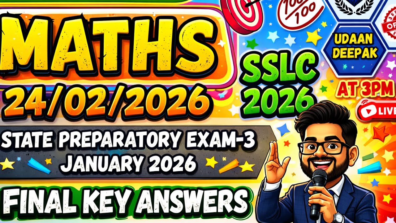 10th SSLC 2026 MATHS PREPARATORY EXAM-3 FEBRUARY 2026 FULL KEY ANSWERS 24/02/2026 by UDAAN DEEPAK