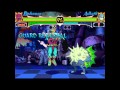 子供が目を覚ますレバガチャ(3本目) ヴァンパイアハンター