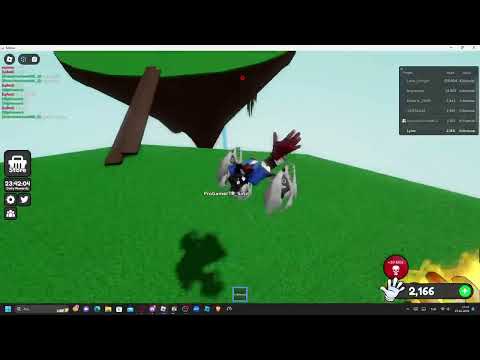 EZ