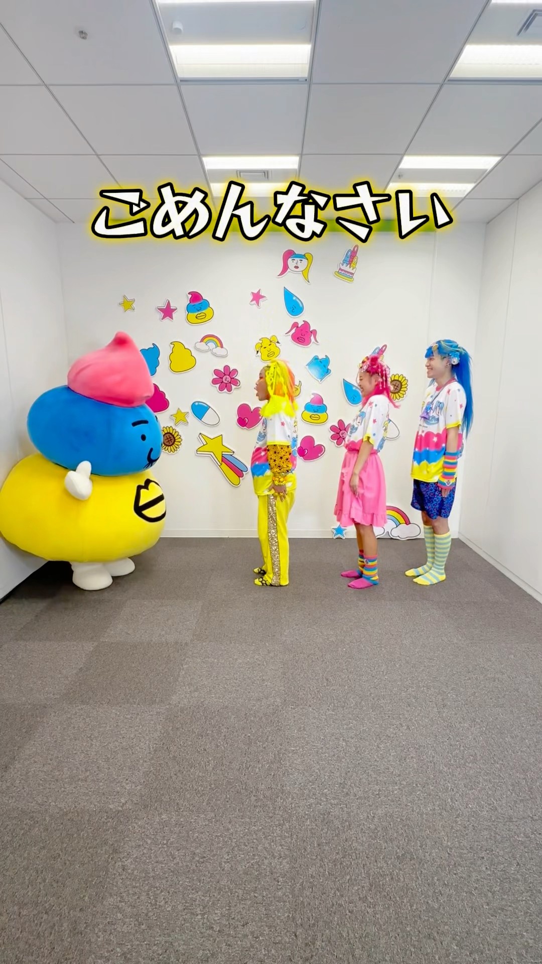 ありがとうとごめんなさい言えない大人になるんじゃねえ‼️ - YouTube